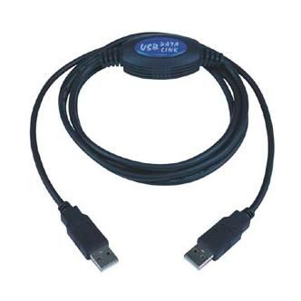 Cabo-USB-Link-A-Macho-x-A-Macho-180m-Versão-20-Cinza